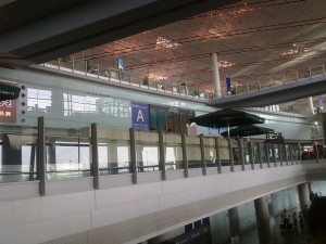 In beijing airport