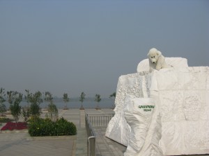 glacier in front of the UNFCCC conference center