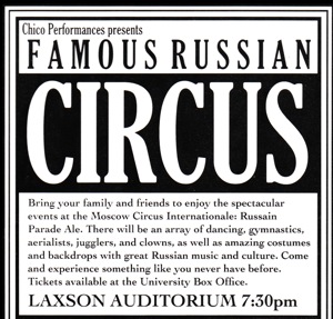 The great Russian circus coming in town - while the point raised by the country could have opened an important discussion, its stubbornness is preventing many important discussions to take place.